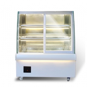 Display Fridge for Cake: Cake Freezer Display Fridge & Display Freezer Guide